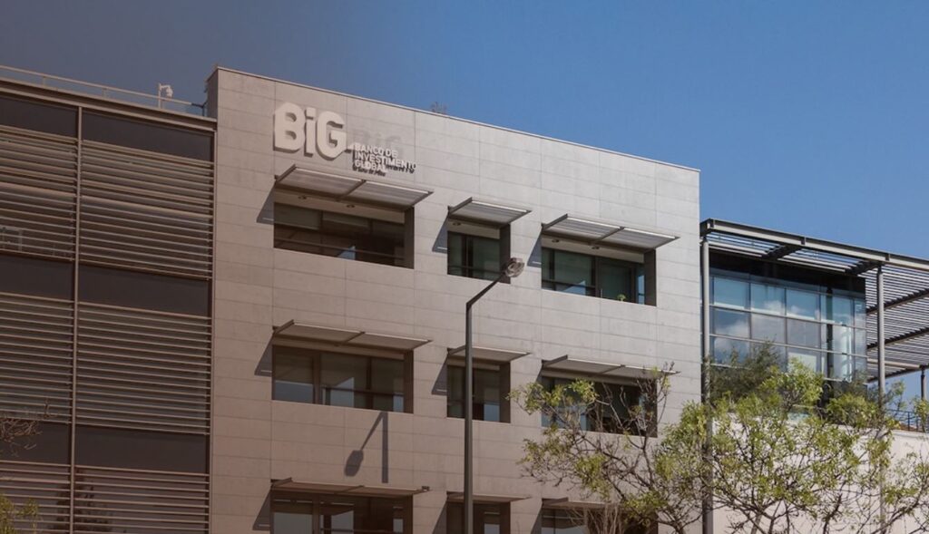 Prédio do BIG